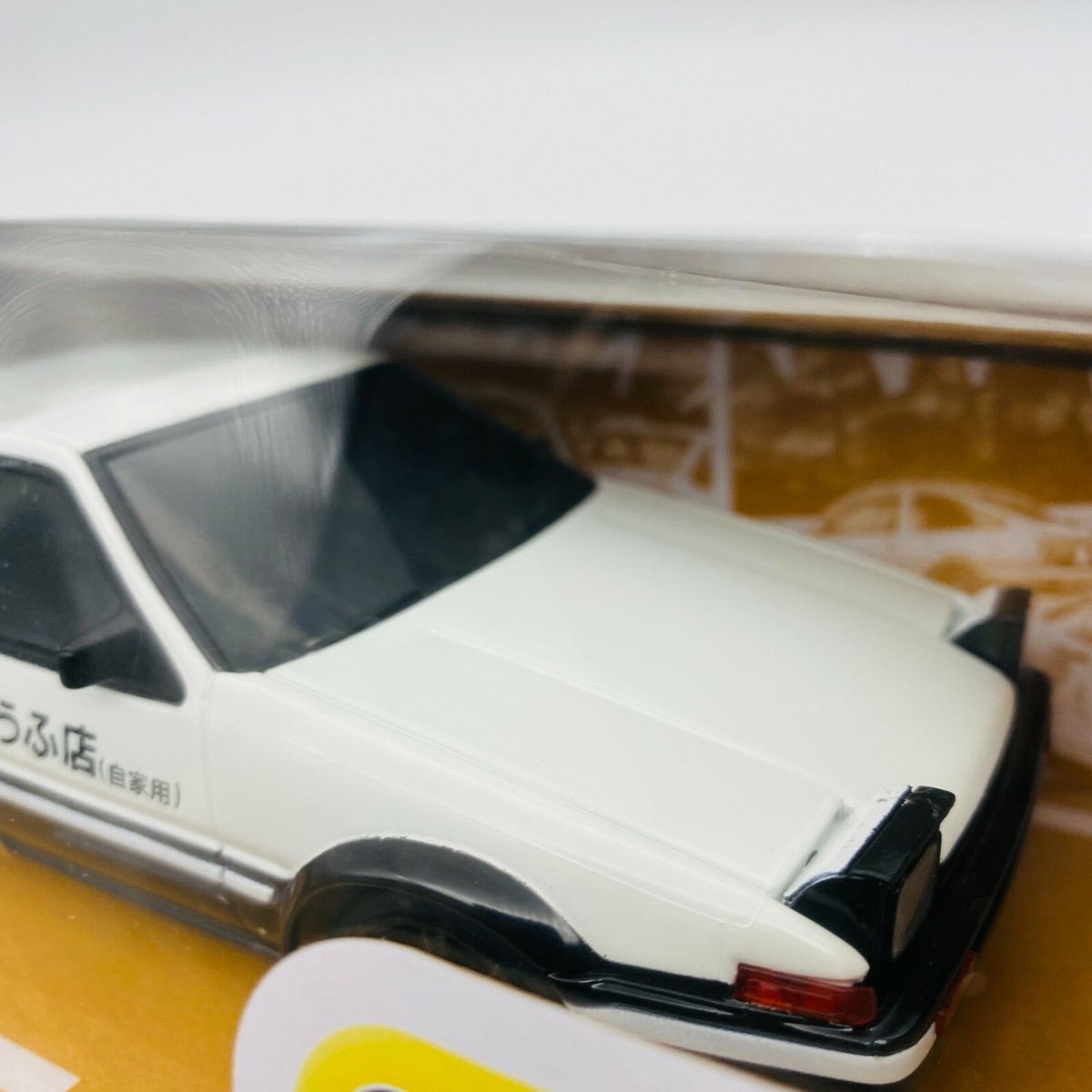 Kyosho RC Car First MINI-Z Initial D Toyota Sprinter Trueno