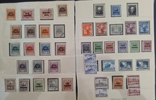 RARE 1925- Poland (Danzig) lot of postage stamps PORT GDANSK O/Ps Mint/ used