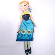 Disney Store princess 20" Plush Doll Anna Frozen