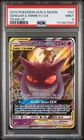 2019 POKEMON SUN & MOON TEAM UP #53 GENGAR & MIMIKYU GX PSA 9
