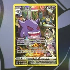 Pokemon TCG Gengar Tg06/Tg30 SWSH Lost Origin Bundle Perrserker 129/196