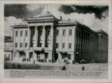 1953 Press Photo House of the Trade Unions in Moscow, Russia - lry14048