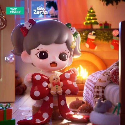 TNT SPACE Baby Zoraa Sweet Surprise Figure Doll Toy Gift Sealed
