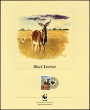 1987, Sambia, 441 KD USA - 1804440