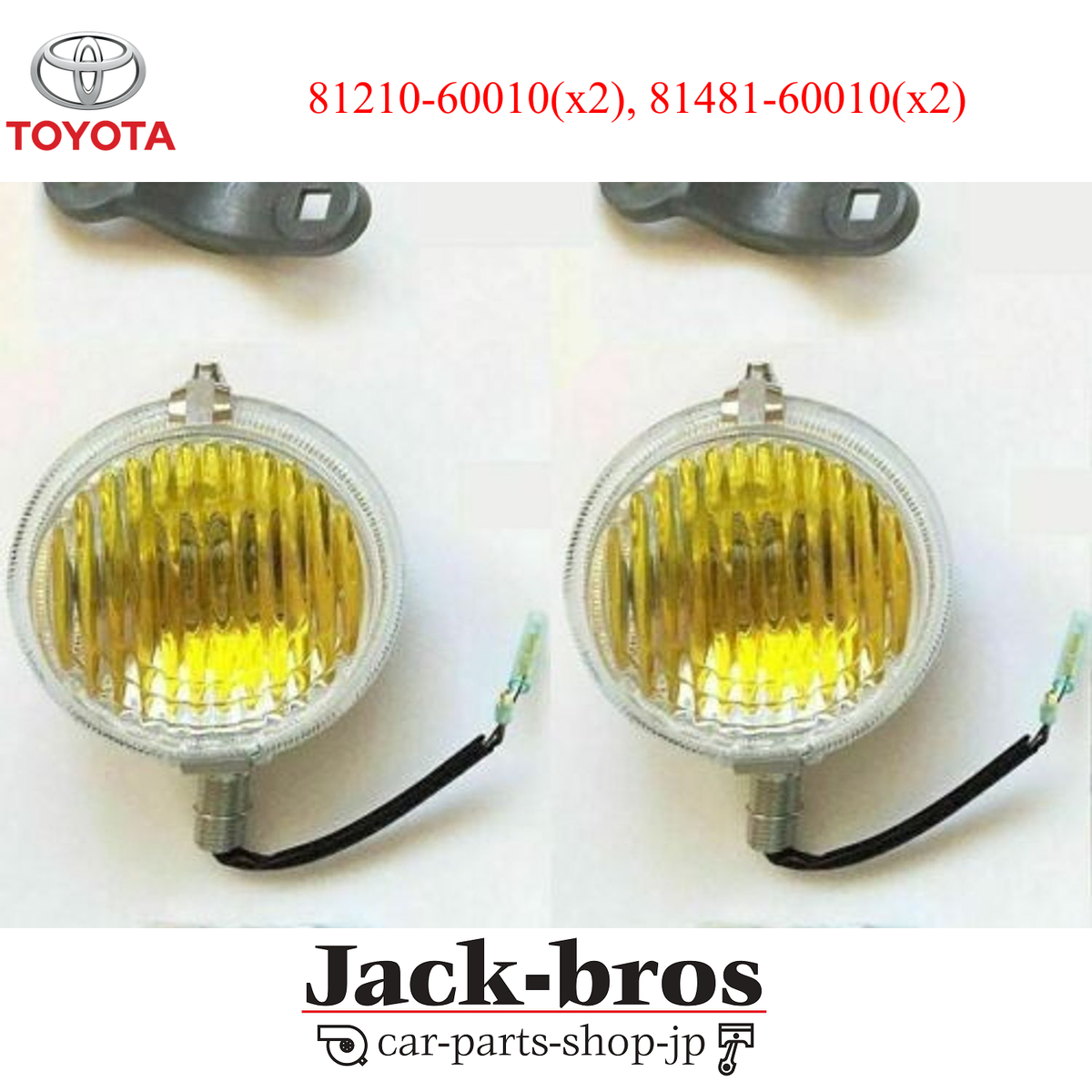 Toyota Genuine OEM Land Cruiser FJ40 FJ4# BJ4# Fog Lamp & Bracket