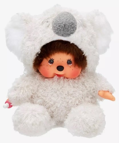 Sekiguchi Monchhichi Costume Plushie Gray Koala New with Tag NWT