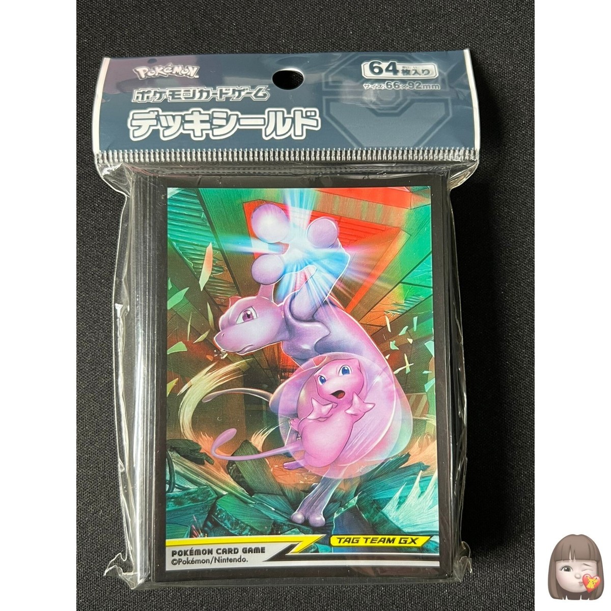 Mewtwo & Mew Tag Team GX 64 Sleeves Japanese Pokemon Center Sealed