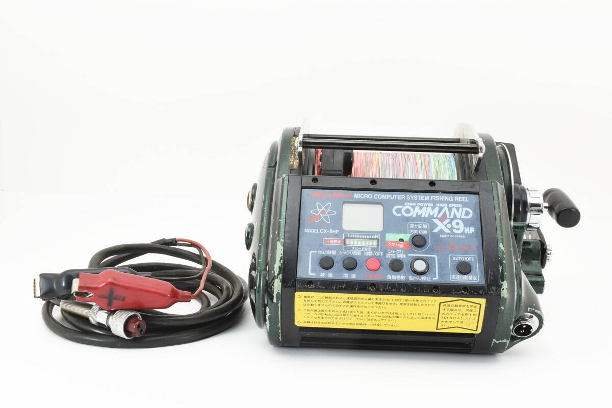 Miya Epoch Command X-9HP CX-9HP Electric Reel Big Game Miya Epoch Command X-9HP CX-9HP Electric Reel Big Game