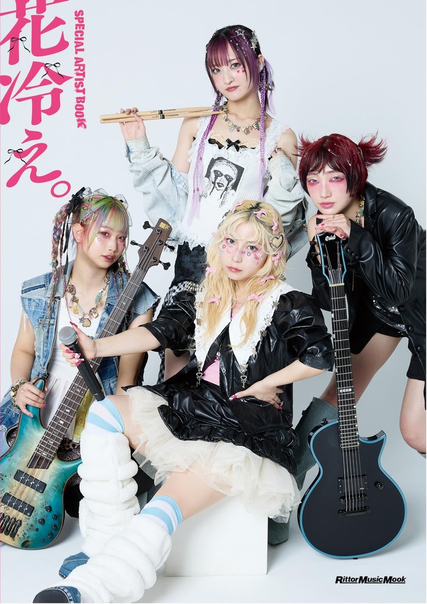 HANABIE. Special Artist Book 10th Anniversary Official Photo