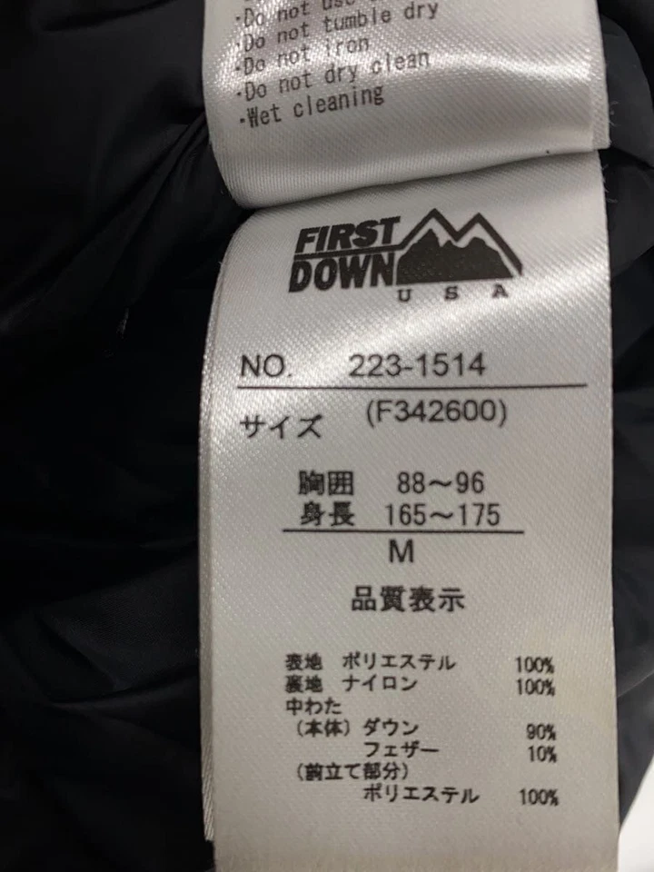 First Down Jacket M Polyester BLK Plain 223-1514 Used - Image 4 of 4