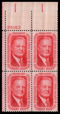 US Scott # 1269, Herbert Hoover, Plate Block of (4) 1965 5¢ Stamps, MNH