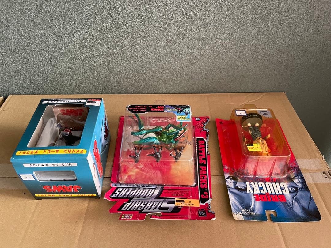Chucky Jaws Starship Troopers Figure Set 3pcs Unopened | eBay