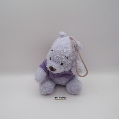 D1409B Winnie The Pooh Disney Purple  Shantou tala Plush 5'' Strap Toy Doll