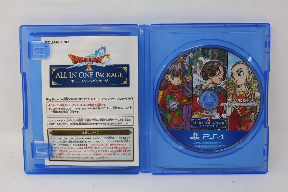 Dragon Quest X All in One Package Sony Playstation 4 PS4 Japanese - Image 2 of 3