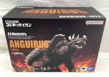 S.H.MonsterArts Anguirus 1972 Action Figure L ength 14.1 in BANDAI
