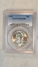 1958 P PCGS MS64 FBL FRANKLIN HALF NEAR GEM UNCIRCULATED SILVER 50C Coin!