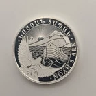 Armenia Noah's Ark .999 Fine Silver 100 Drams 1/4 oz Coin