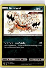 Hidden Fates: Shiny Vault #SV26/SV94 Guzzlord on eBay
