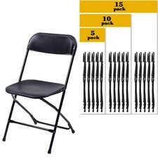 5/10 PCS Commercial Wedding Quality Stackable Plastic Folding Chairs 2 Colors