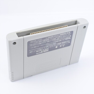 MAKA MAKA Super Famicom Nintendo 6424 sf | eBay
