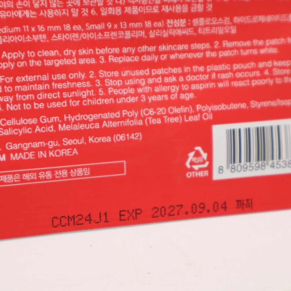COSRX Master Patch Tratamiento Intensivo de Manchas Invisibles para Acné, 36 Cada uno EXP 09/2027 Foto 3 de 3