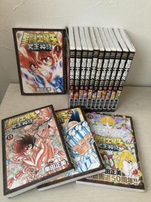 Saint Seiya NEXT DIMENSION 1-16 Full Colour Japanese Anime Manga