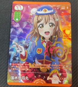 Cardlive Atelier | eBay Stores