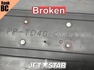 GP1800 '17 OEM COVER ASSY 1 Used (6ET-E110M-00) [Y5793-06 GP1800 '17 OEM COVER ASSY 1 Used (6ET-E110M-00) [Y5793-06