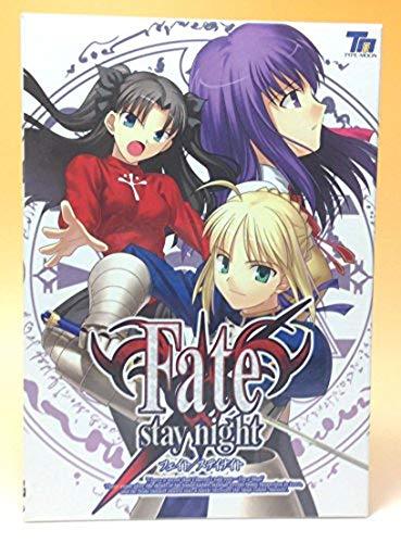 Fate / stay night regular edition TYPE MOON F/S From Japan USED | eBay