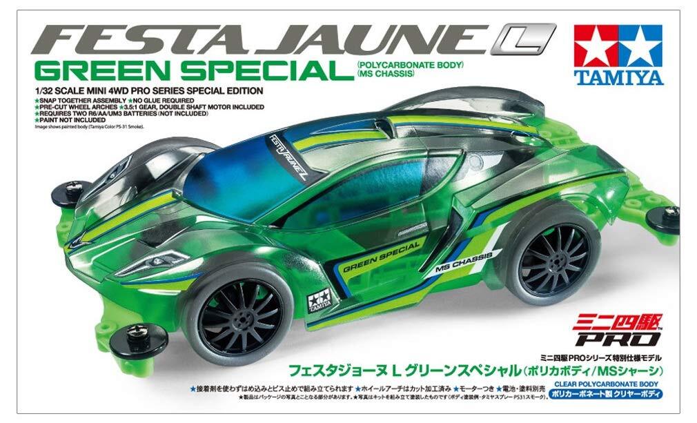 TAMIYA FESTA JAUNE TKC スペシャル　韓国限定　3体 hqdefault.jpg