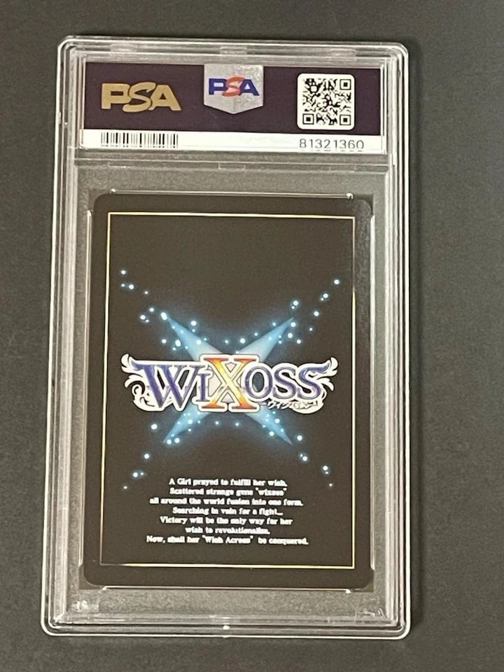 PSA 9 Team Palette, Azure Beauty WXDi-P04-067P WIXOSS Japanese 2021 - Image 2 of 2