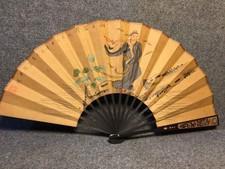 Vintage Chinese Hand Painted Eight Immortals Han Xiangzi Decorative Folding Fan