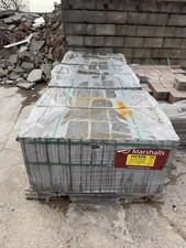 Marshall’s  Block Pavours (H2320) Tegula Priora 240 X 160 X 60 , Pennant Grey