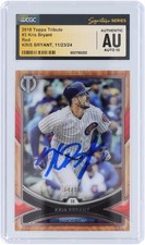 2018 Topps Tribute Baseball Cards 67