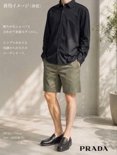 [PRADA Black Stretch Long Sleeve Shirt 38/M Made in Italy]
