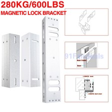 ZL Bracket For Inward Door 280KG/600lbs Holding Force Electric Magnetic Lock