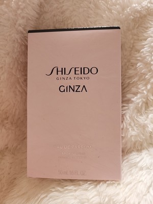 Shiseido Ginza - EDP Eau de Parfum Spray 50ml