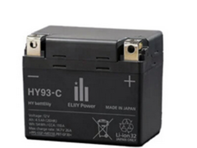 POWER YIILE3 蓄電池 ELIIY Power POWER YIILE 3｜ ELIIY Power Co., Ltd.