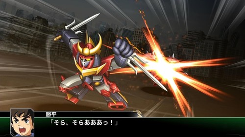 New PS4 Super Robot Taisen Wars V Premium Anime Song & Sound Edition Japan - Picture 14 of 16