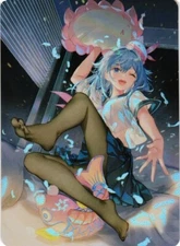 HAIYI By ATdan Barefeet Goddess Story Anime Waifu Custom Card