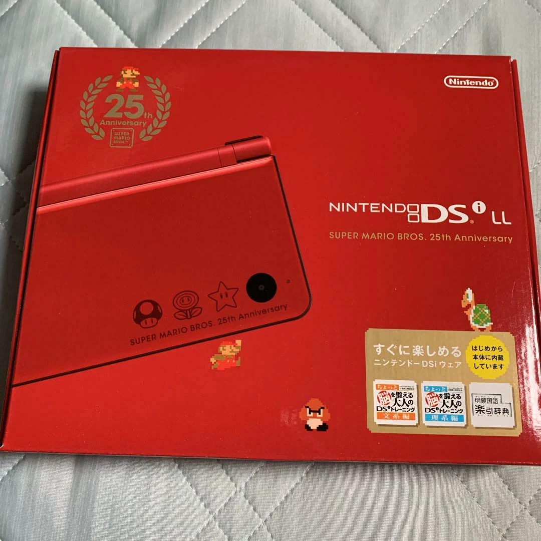Nintendo DS Nintendo DSI LL Super Mario 25 Anniversary Red | eBay
