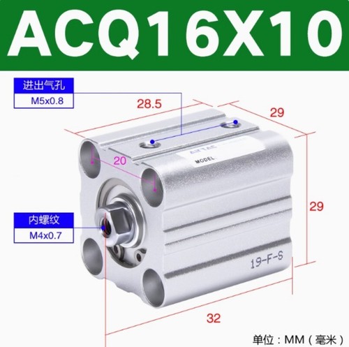 1pcs AirTAC ACQ16X5 ACQ16X10 ACQ16X15 ACQ16X20 ACQ16X25  Cylinder   New - Afbeelding 8 van 11