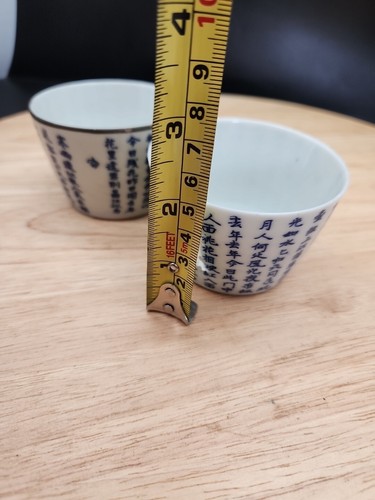Chinesische blau und weiß Teeschale Tasse Kalligraphie x 2 - Bild 9 von 15