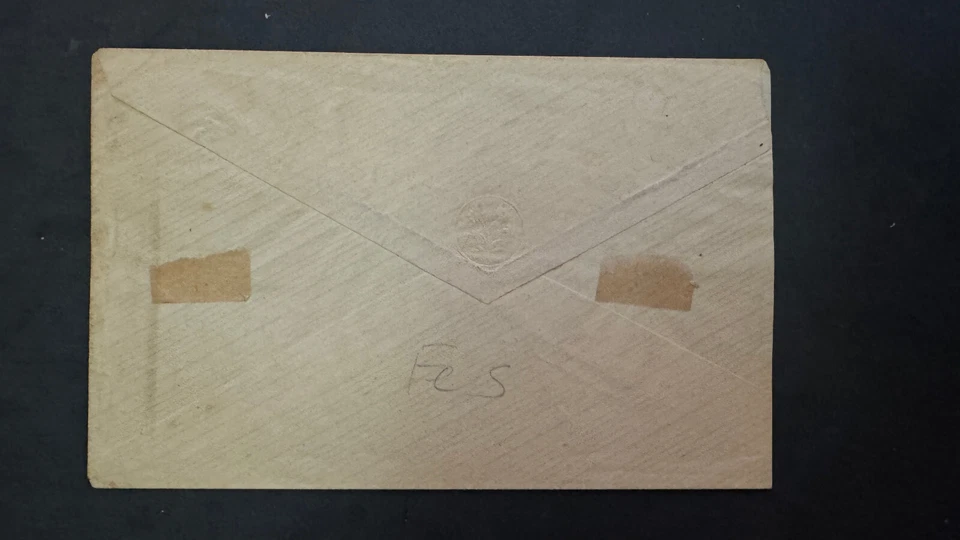 Timbre Maroc, Cachet Maghzen, YT N°7b, Fes, Bleu, Octogonal, Sur Enveloppe - Photo 3/3