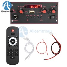 Car MP3 Decoder Board Audio MP3 Player FM Radio Module Bluetooth Amplifier Board