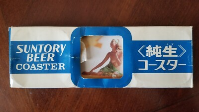 SUNTORY BEER CUSTOM Pinup Girl Coaster genuine 1970 Vintage Old All 12 Coasters