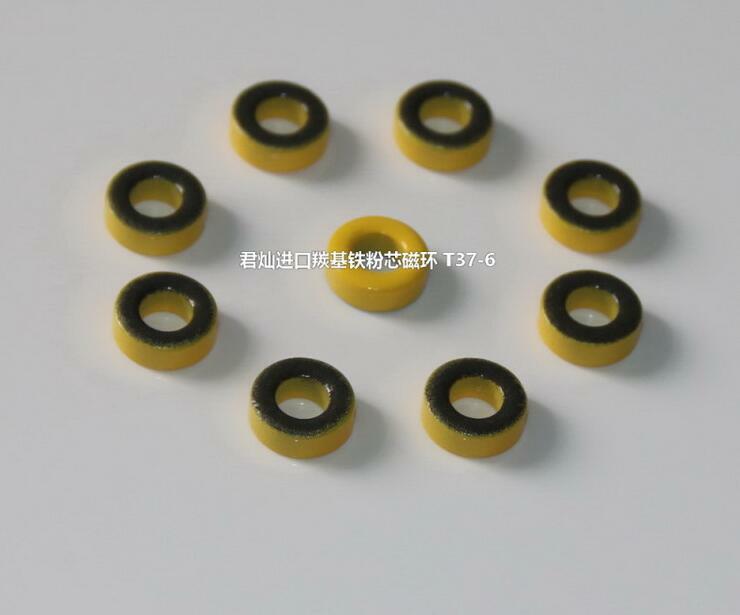10pcs Micrometals Amidon T37-6 Iron Powder Toroidal Core T-37-6 Toroid ...