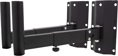 Lautsprecher Wandhalterung 35 mm Schwerlast verstellbar Paar schwarz