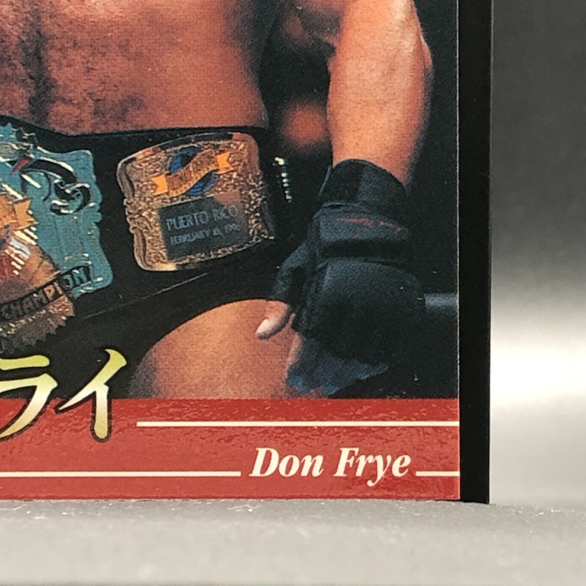 ECWプロレスカード ピットブルズ　BBM Kurama Tatsuya Sumo Wrestler Trading Card BBM 1997 TCG