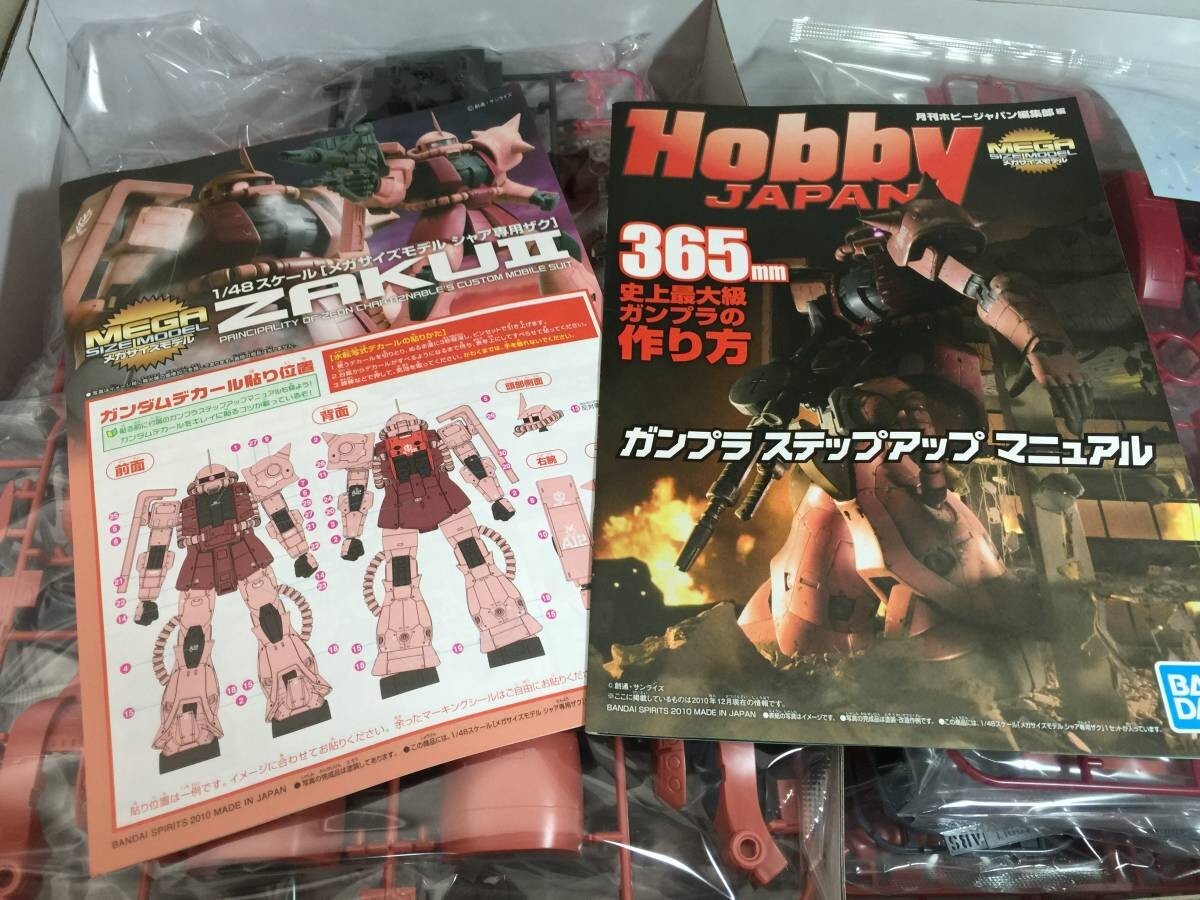 New Bandai Mega Size Model 1 48 Mobile Suit Gundam Char Zaku II